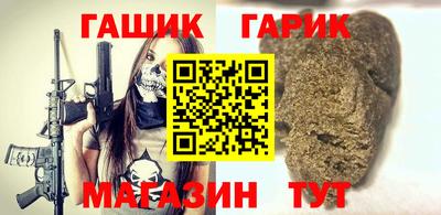 экстази Кулебаки