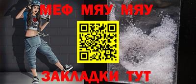 экстази Кулебаки