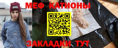 экстази Кулебаки