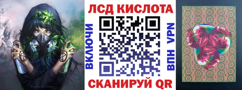 Марки N-bome 1500мкг  Конаково 