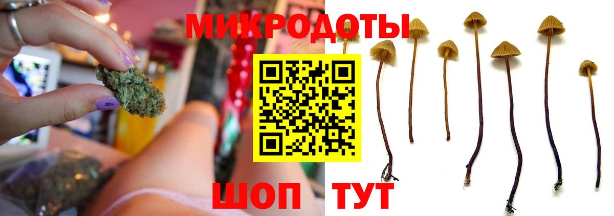 COCAIN  Гашиш  MDMA  Марихуана  Вход с VPN  Конаково  КОКАИН  Меф кристаллы  НБОМе  APVP СК кристаллы  ГАШ 