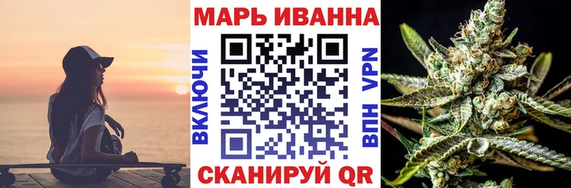 даркнет формула  наркотики  Конаково  МАРИХУАНА гибрид 